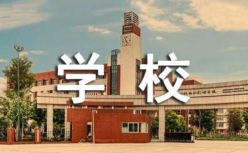 如何通过团队配合提高篮板成功率?_1